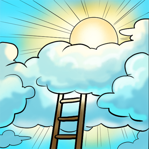 Achievement Icon #035 - Sky is the limit