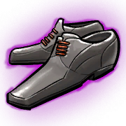 Item #04_2_058_1 - Lackmeier's Lackschuhe