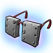 Item #06_1_058_1 - Panzerbrille der Voraussicht